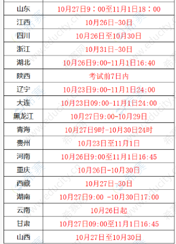 cd628ab0c3f97f6a4002c872ea50245c.png