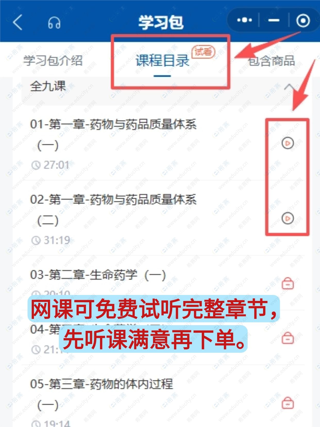 稿定设计-5.jpg