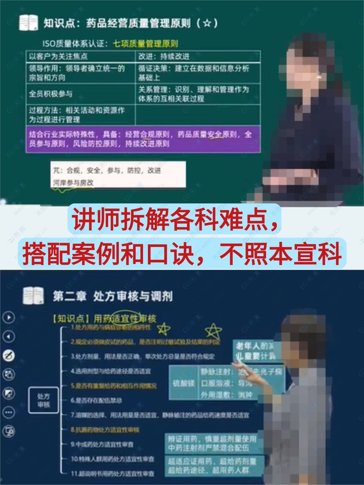 稿定设计-3.jpg