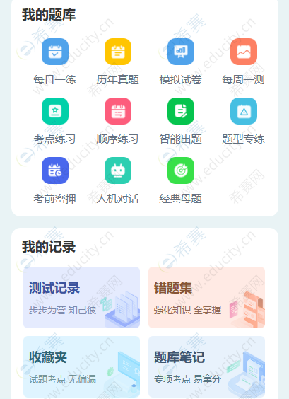 625d833fe49905054b0a44fa64699041.png