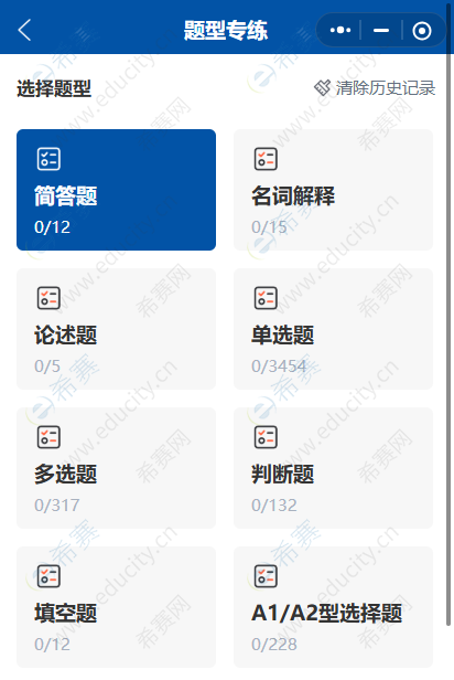 7794903699d2c822ba04b1c527a782f3.png