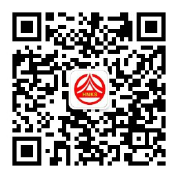 湘潭证书领取_20210104135723.png