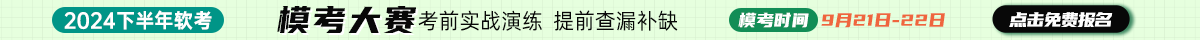 ?？即筚? /></a>
<a  class=