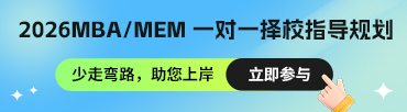 一对一择校