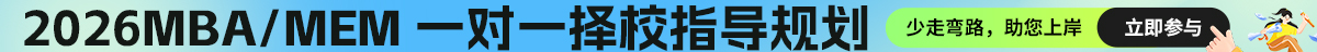 一对一择校