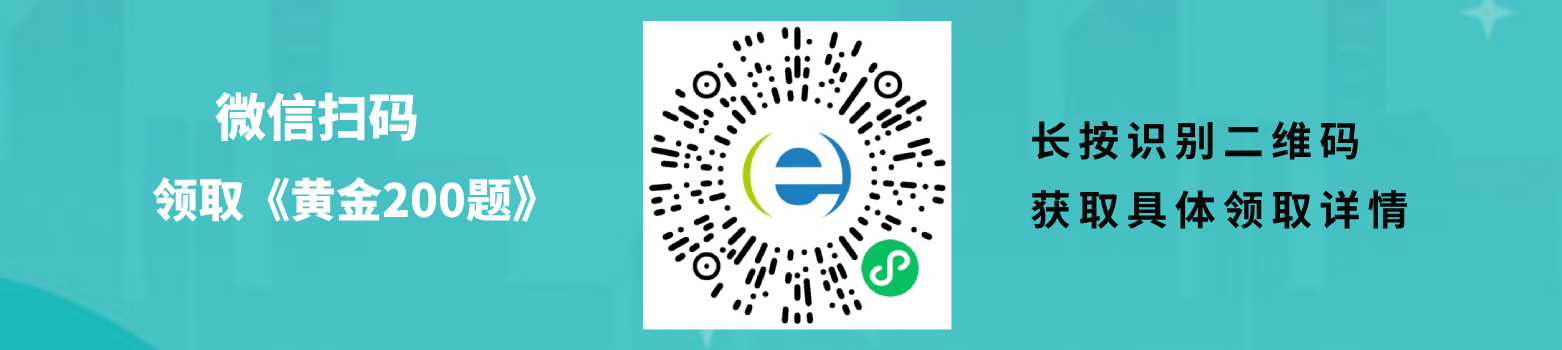 PMP<sup>®</sup>.png