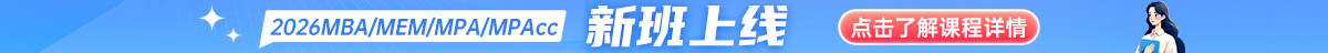 云帆班新班
