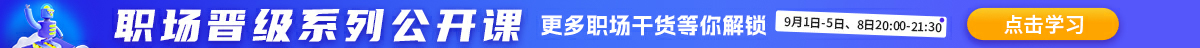 PMP<sup>®</sup>