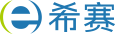希赛