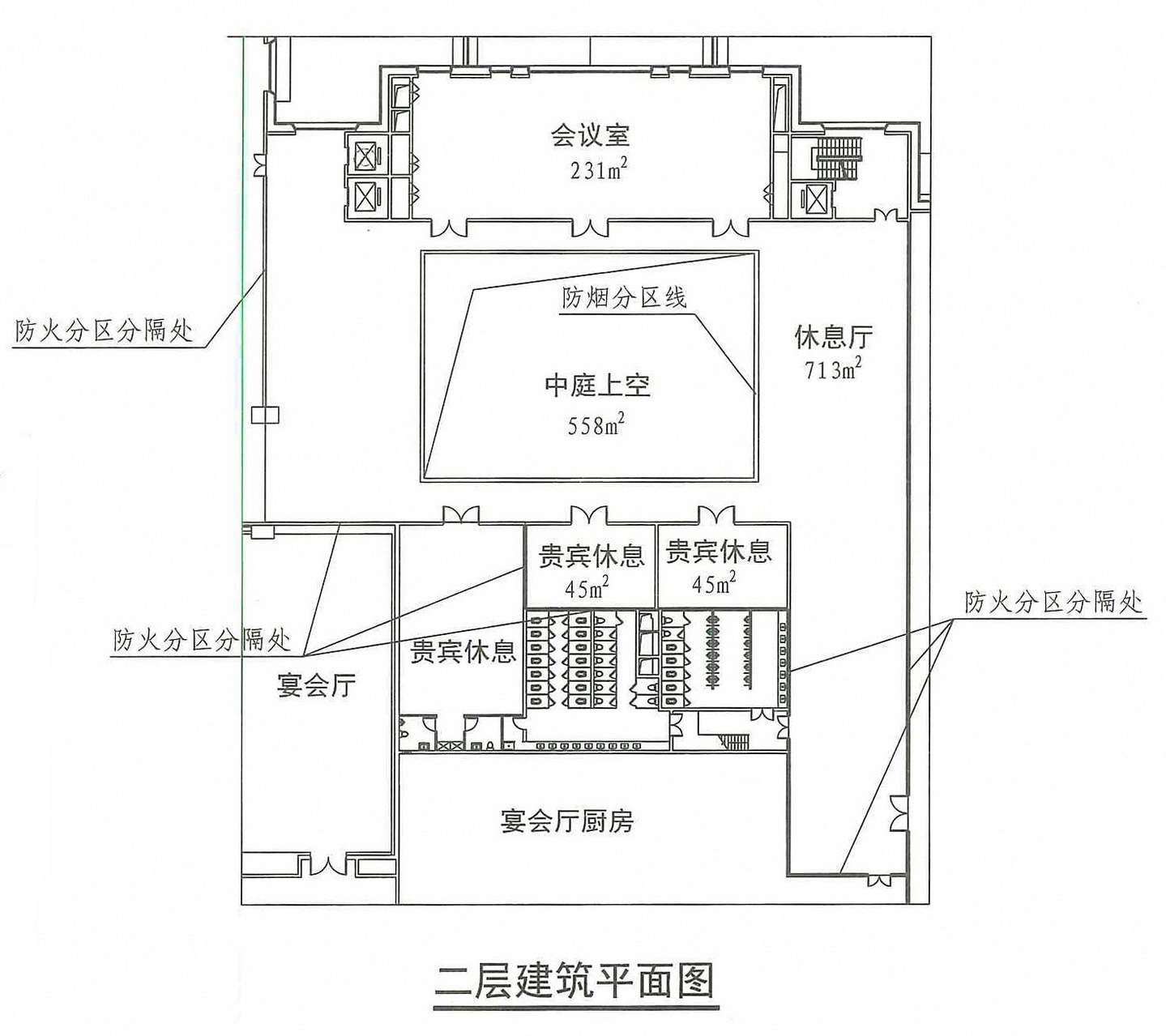 二层建筑平面图