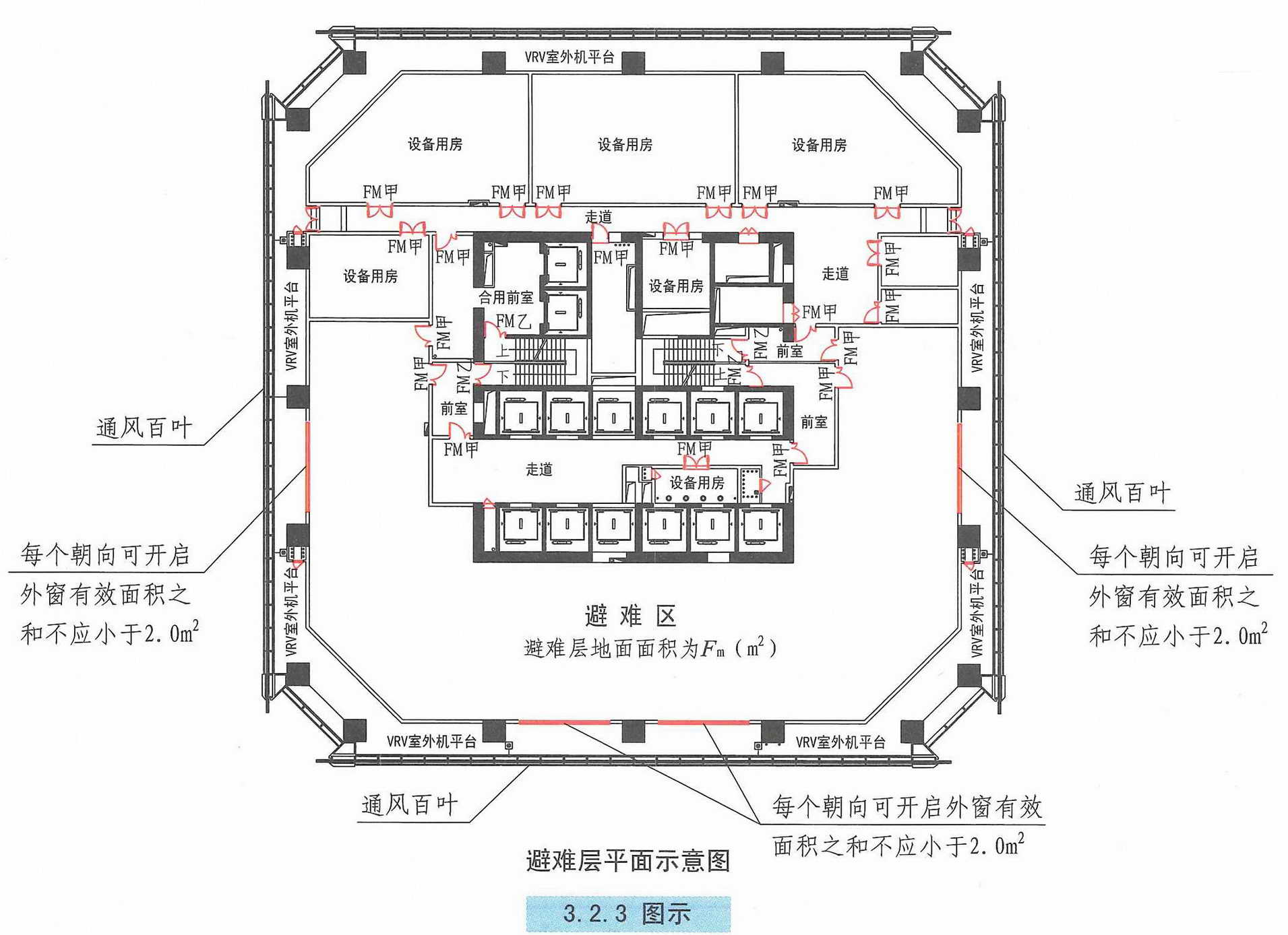 15k606图集159页图片