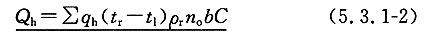 病床怎么加热建筑给水排水设计规范 GB50015 -2003：5.3_https://www.jmylbn.com_新闻资讯_第10张