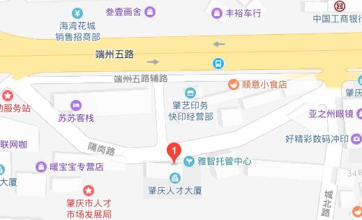 2018年廣東肇慶一級消防工程師考后復審地點