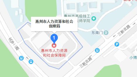 2018年广东惠州一级消防工程师考后复审地点