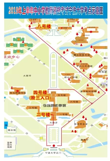 宁波大学慈溪校区位置图片