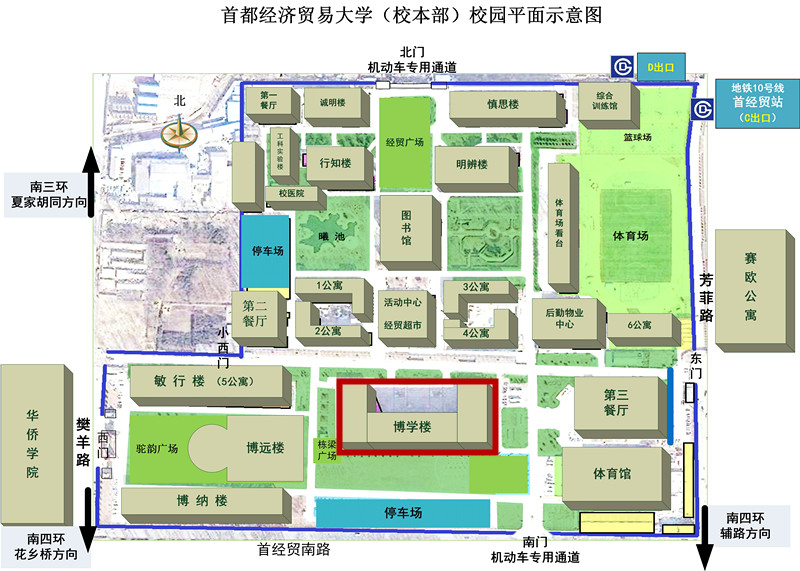 6月22日PMP<sup>®</sup>考试北京地区考场地址及平面图.jpg