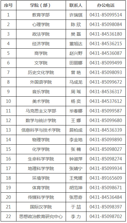 未标题-1.jpg