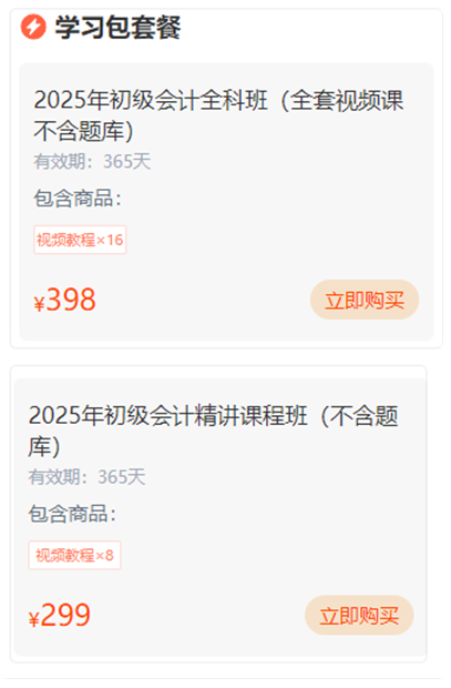 企业微信截图_17452911679182.png