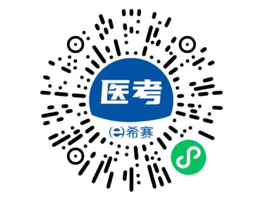 AI班中药.png