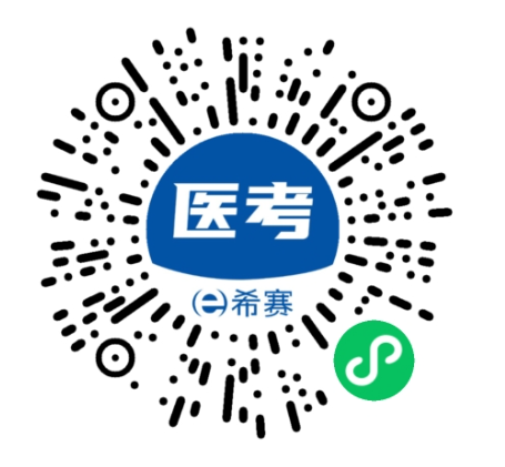 AI班西药.png