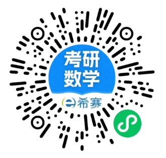 储数学.png