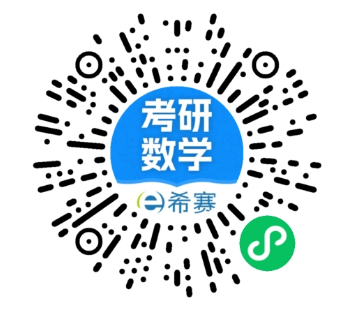 数学.png