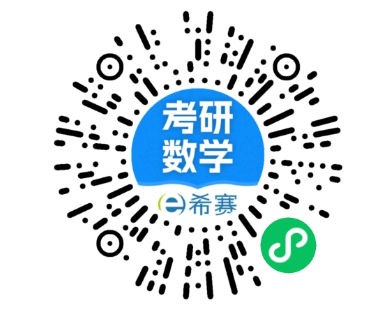 赵数学.png