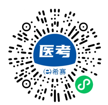公众号二维码.png