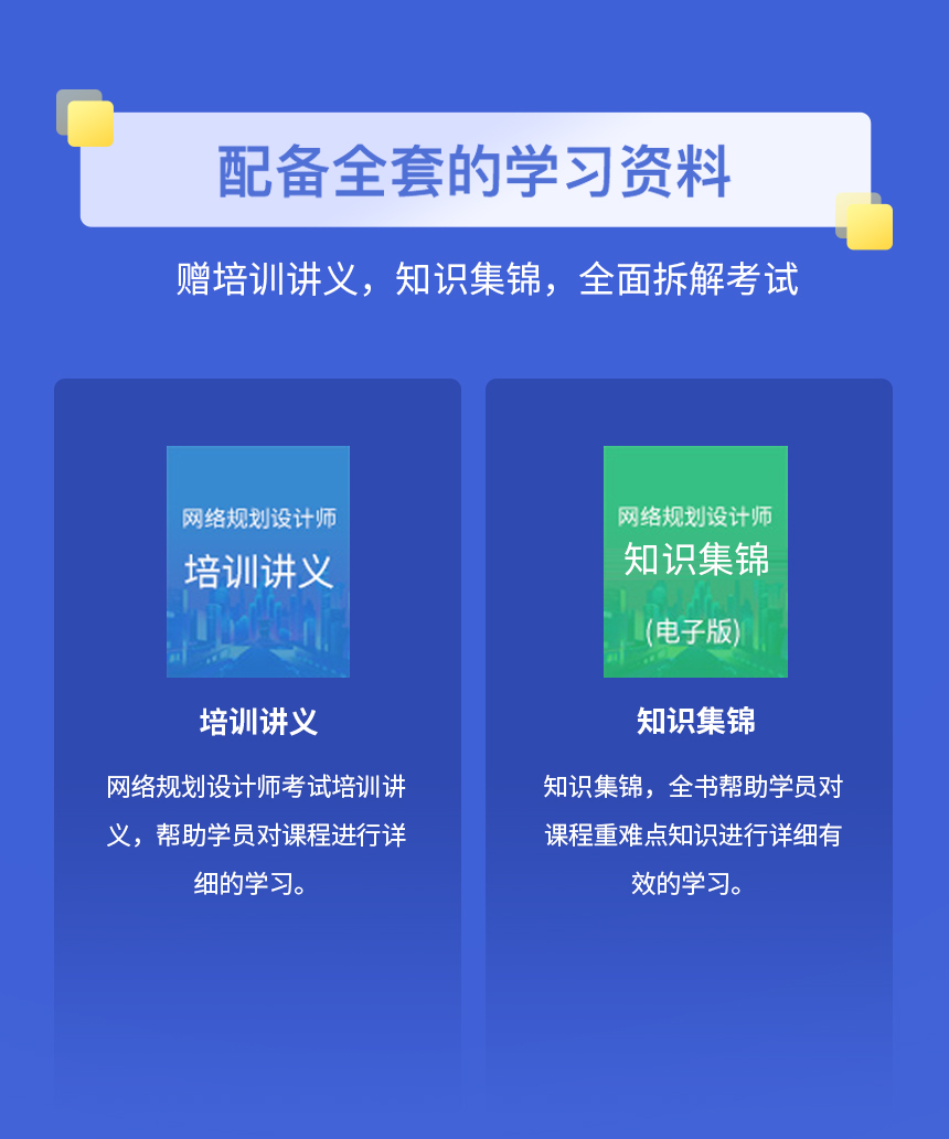 9－(1)(1).jpg