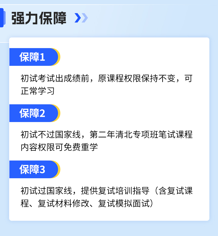 筆復(fù)一體詳情頁_09.jpg