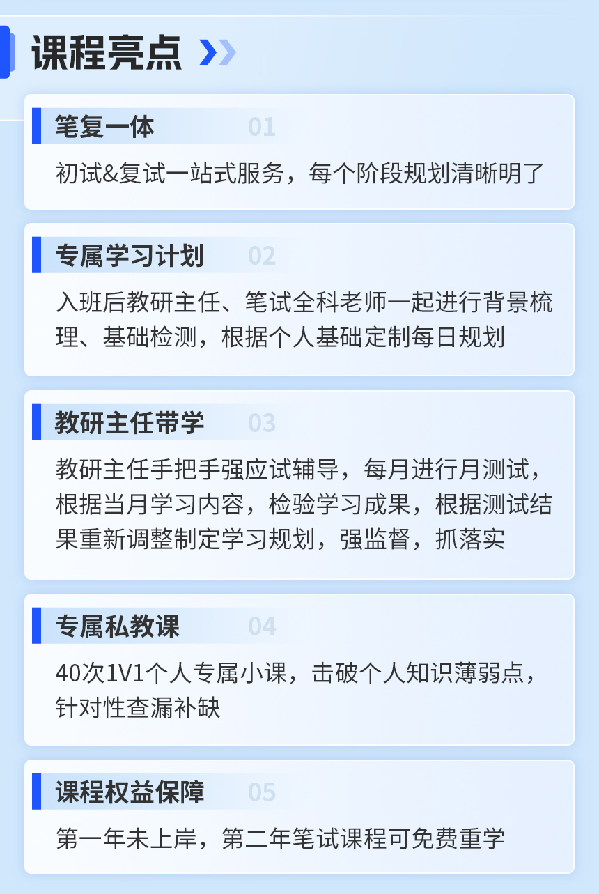 筆復(fù)一體詳情頁_03.jpg