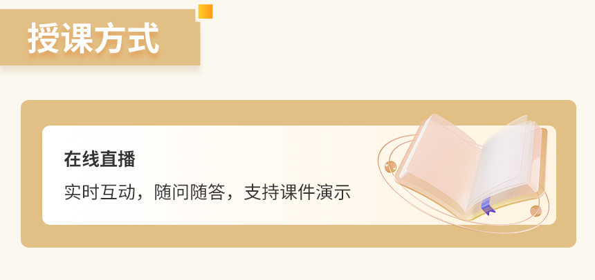 英語一產(chǎn)品詳情頁2_09.png