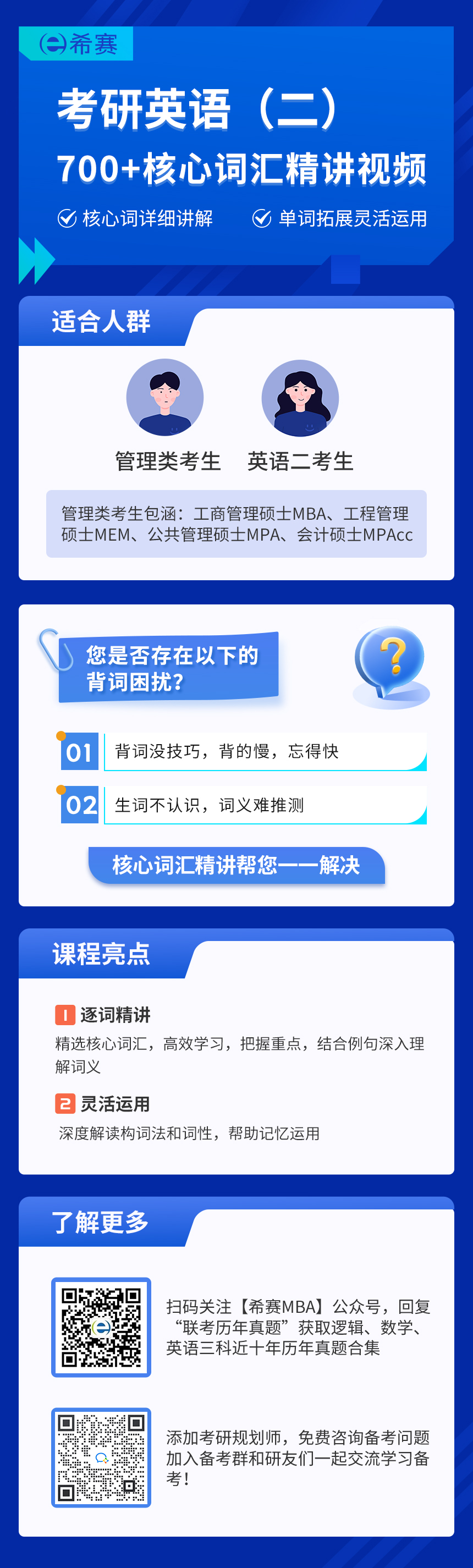 12 拷贝.jpg