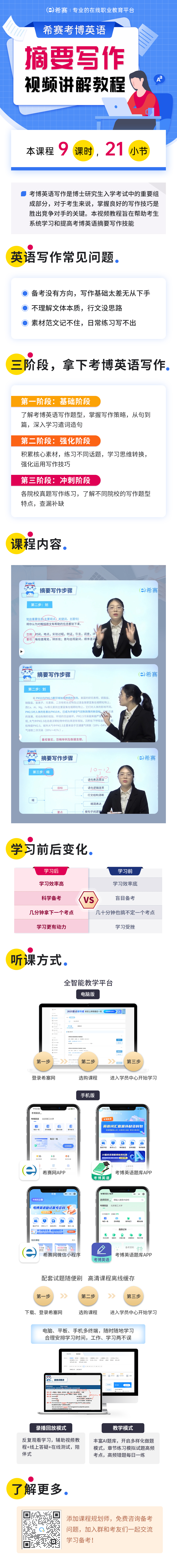 畫板 1(3).jpg