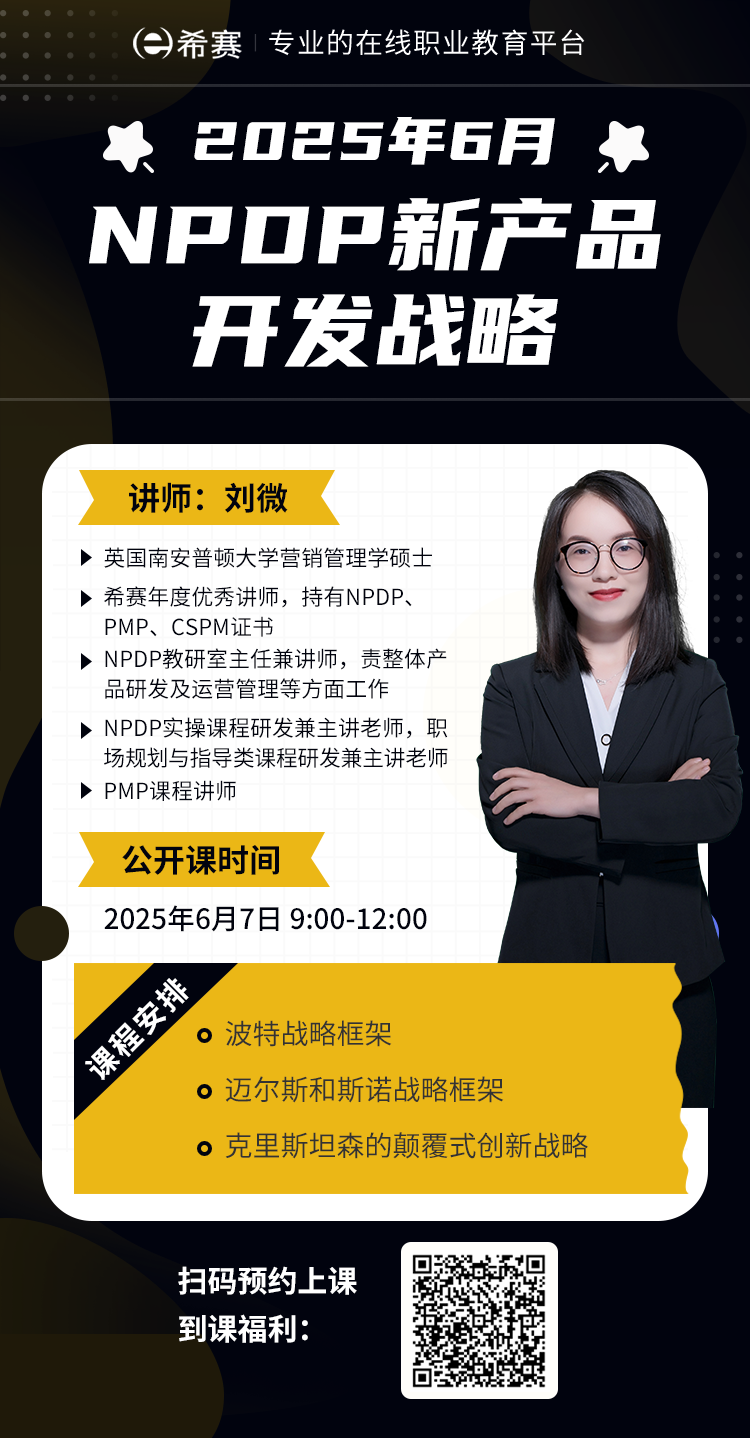 企業(yè)微信截圖_17490209234388.png