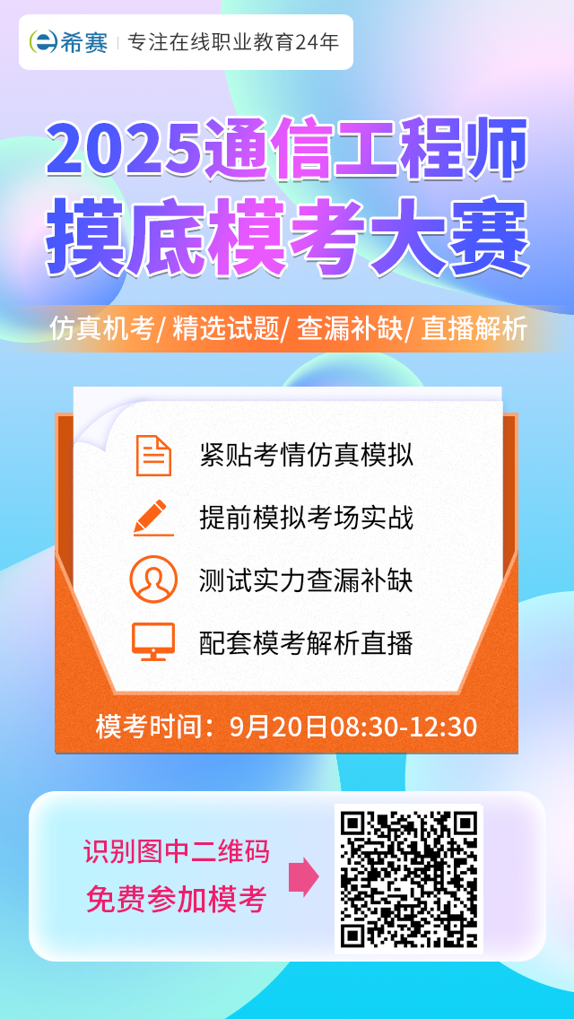 ?？即筚惡?bào).PNG