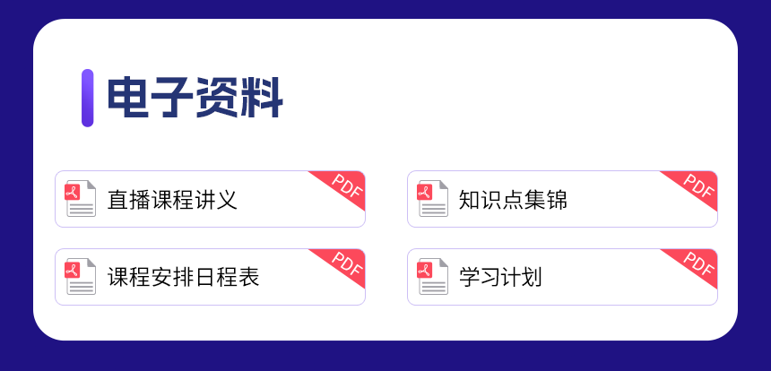 圖層 1 [2] [2] [2] [2] [2] [2] [2] [2] [1].png