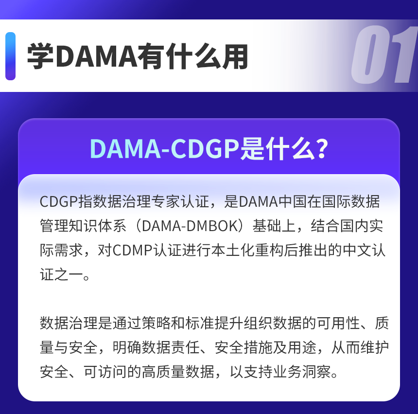 圖層 1 [1] [2].png