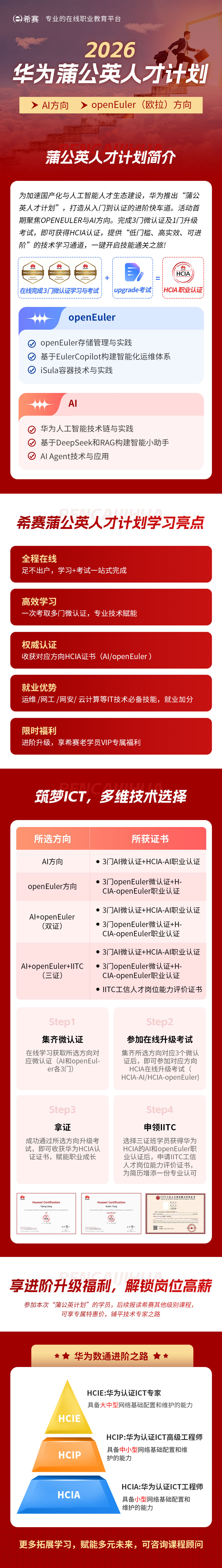 详情页.jpg