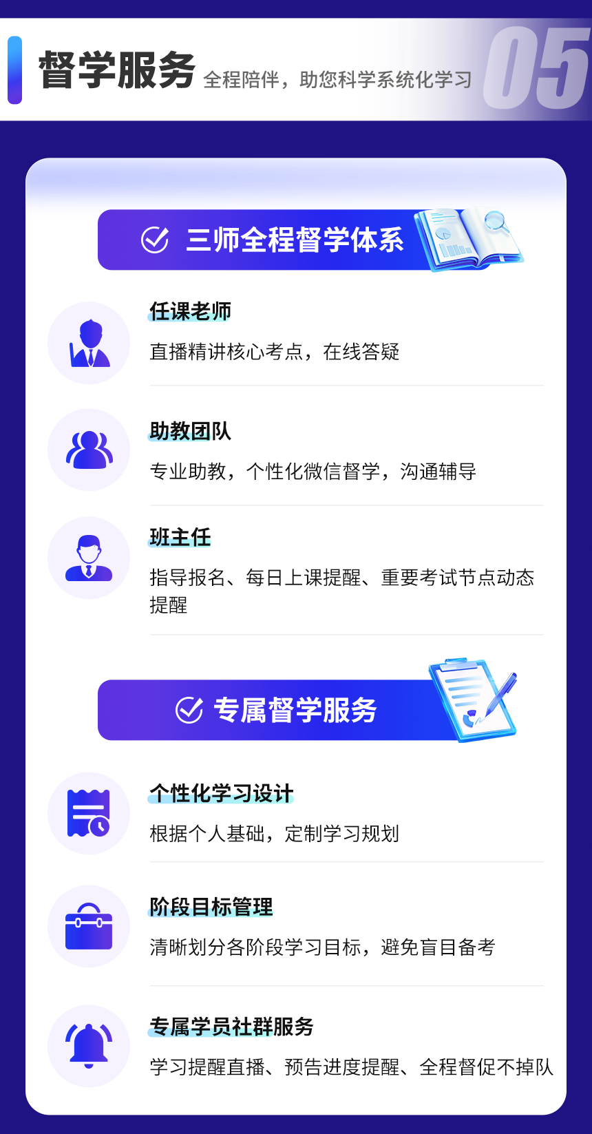圖層 1 [2] [2] [2] [2] [2] [2] [2] [2] [2] [2] [1].png
