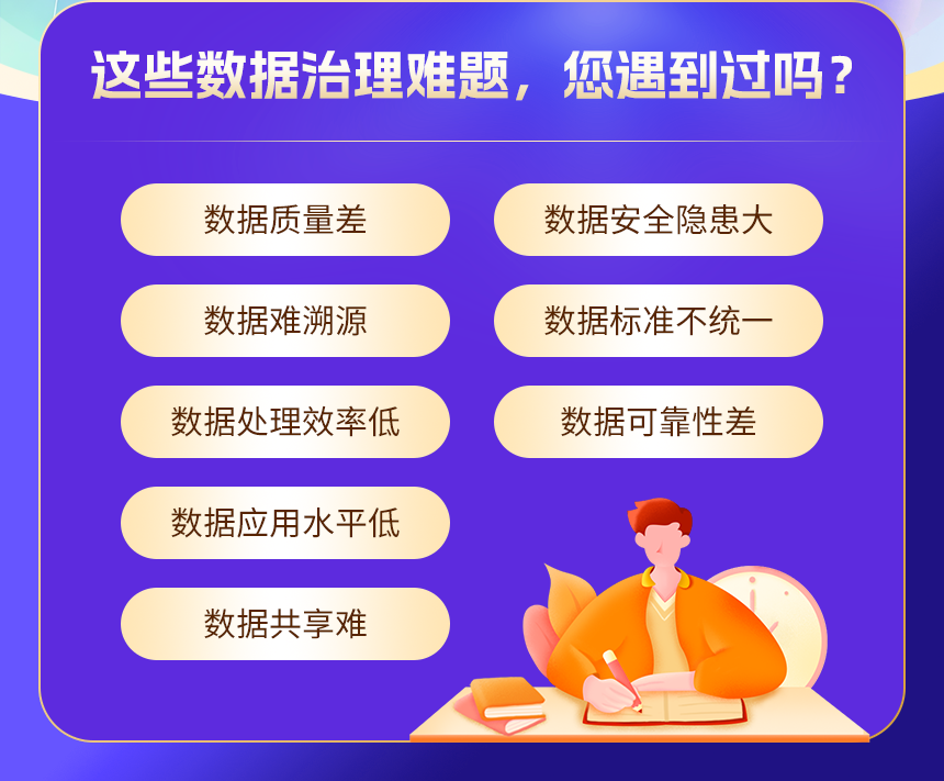 圖層 1 [1] [1] [2].png
