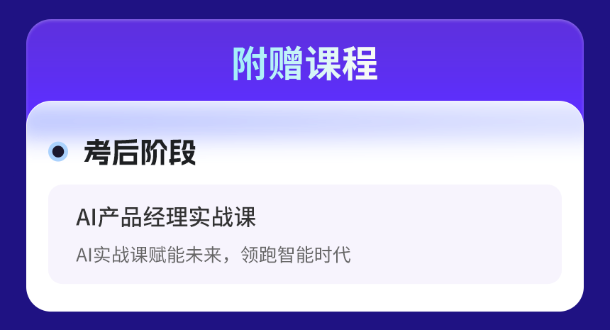 圖層 1 [2] [2] [2] [2] [2] [2] [1].png