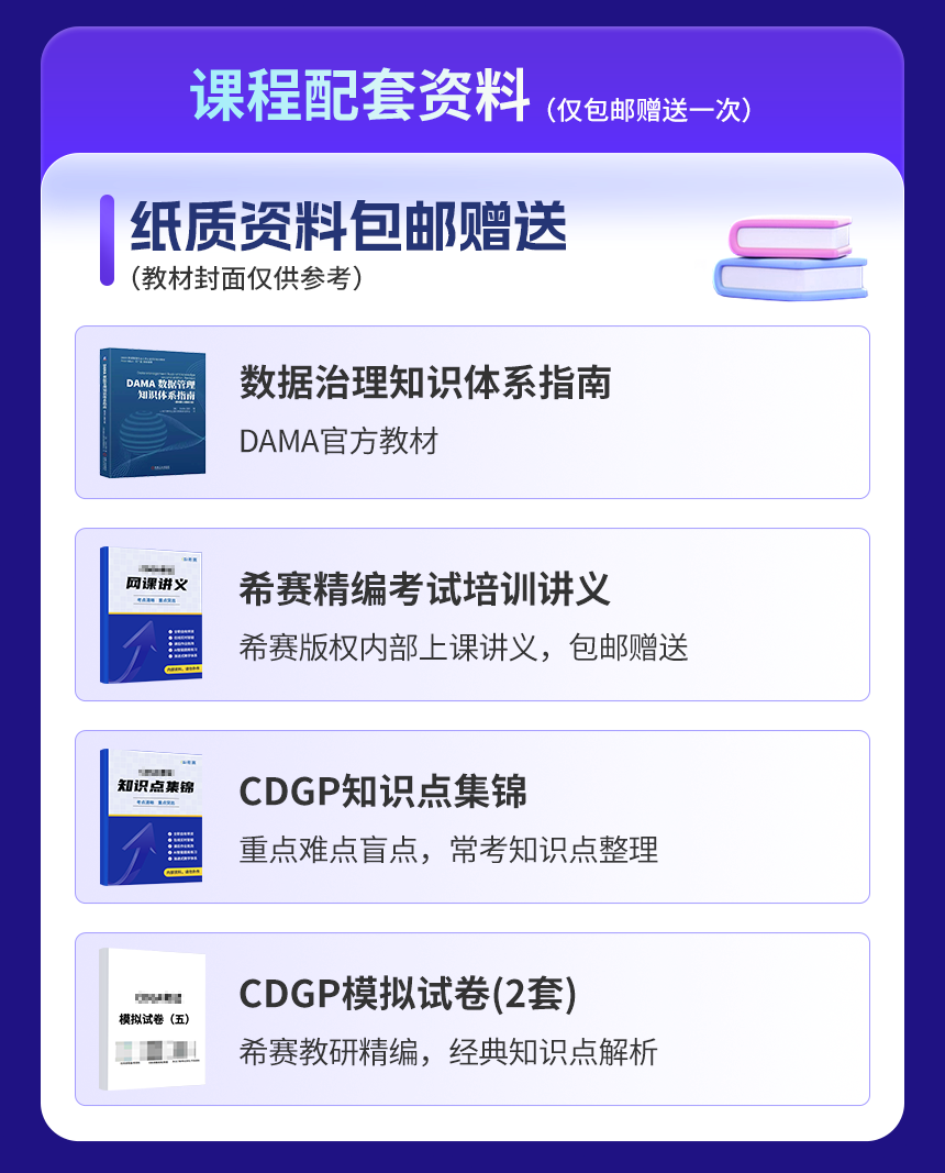 圖層 1 [2] [2] [2] [2] [2] [2] [2] [1].png