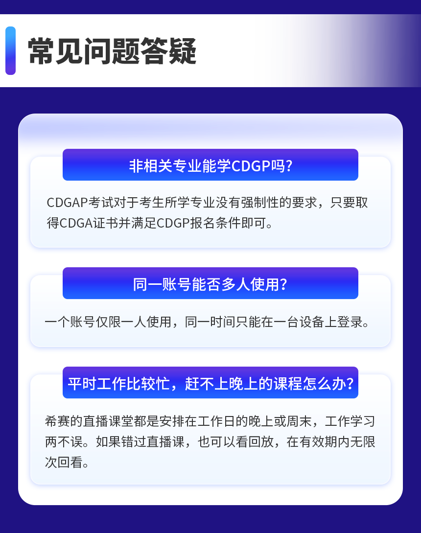 圖層 1 [2] [2] [2] [2] [2] [2] [2] [2] [2] [2] [2] [2] [2].png