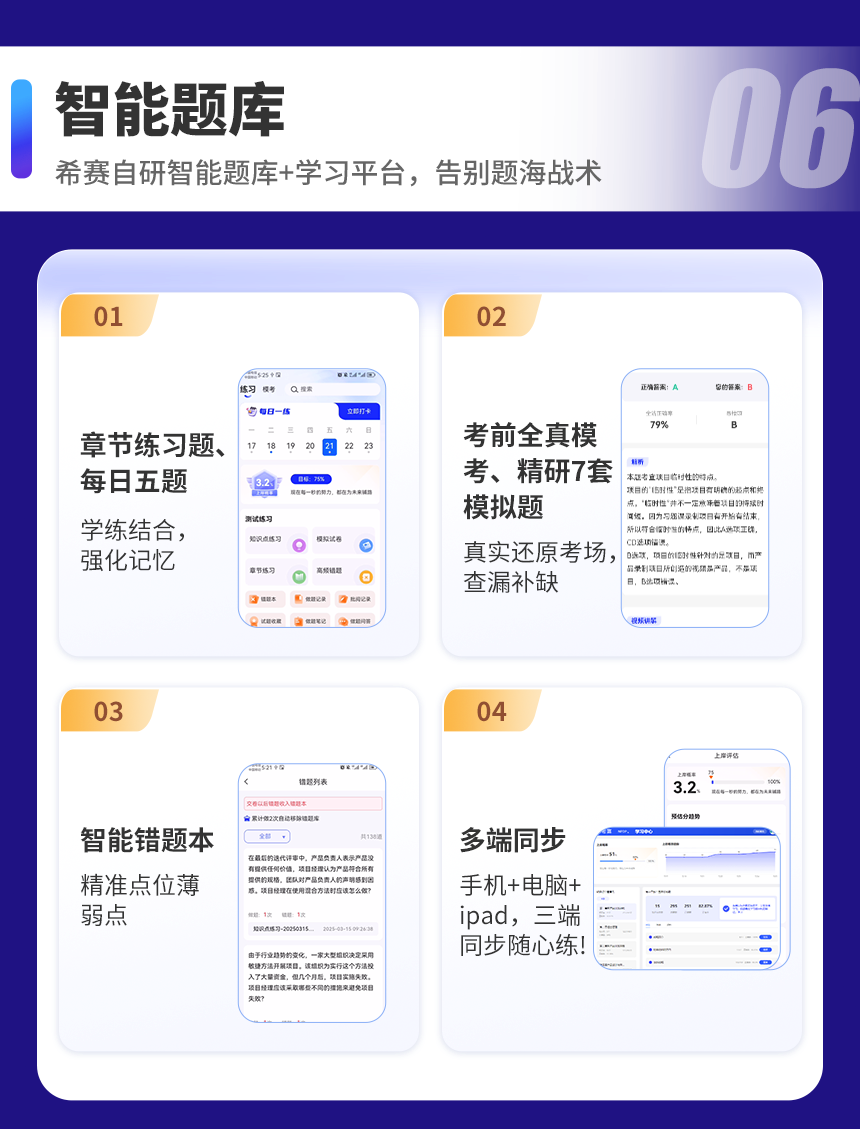 圖層 1 [2] [2] [2] [2] [2] [2] [2] [2] [2] [2] [2] [1].png