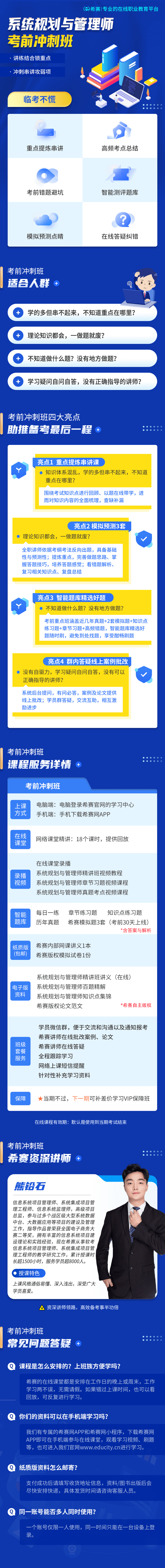 系規(5).jpg