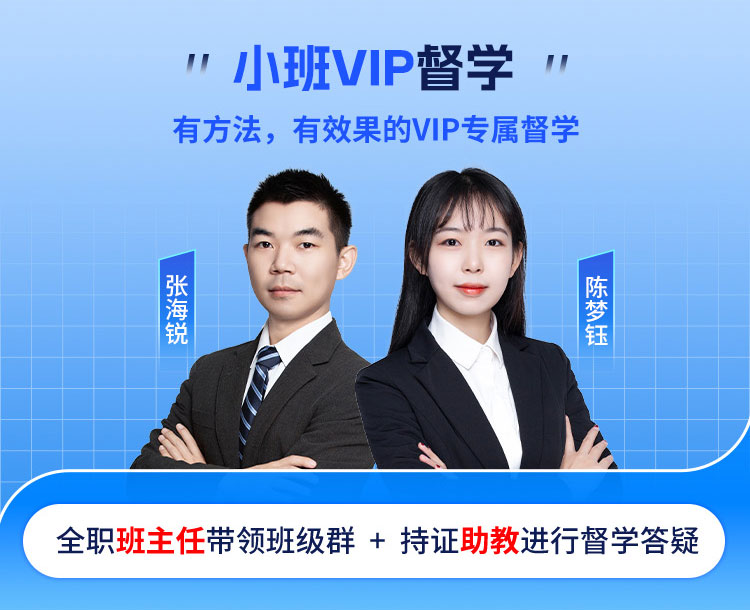 NPDP优胜班详情_05.jpg