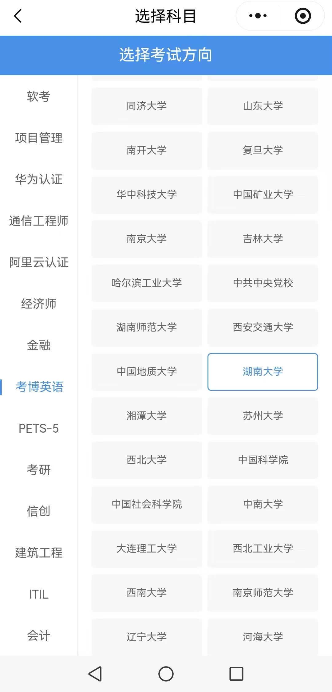 dedafd49b452ec827f55f5bb01163e7b.jpg