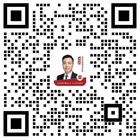律师二维码
