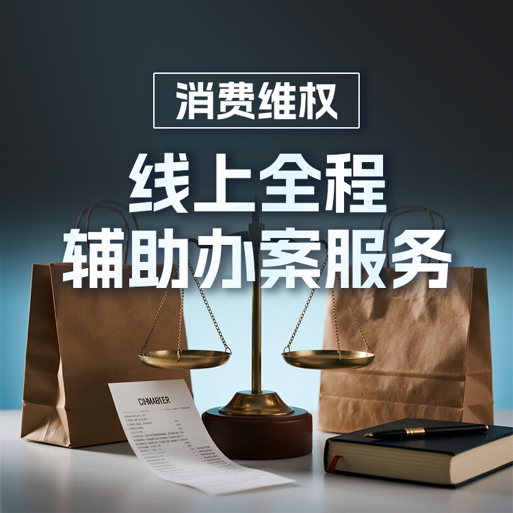 service-image